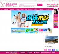 ���Ϻ����������޹�˾hnhwly.com