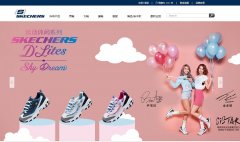 ˹�����й�����skecherschina.com.cn