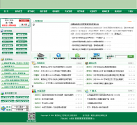 �Ͼ���ҵ��ѧ����jwc.njfu.edu.cn