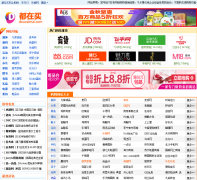 ������douzaimai.com