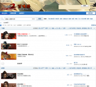 ������2���ٷ���̳d2.gamebbs.qq.com