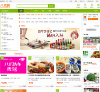 ��������צ��tuan.iweihai.cn