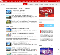���췿������news.cq.fang.com