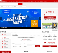 �ѷ����Ϻ��Ҿ�װ��home.sh.fang.com