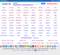 ������Ϣ��ַ����123.waaku.com