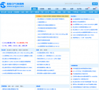 ����GPS��ͼ�� oogps.com