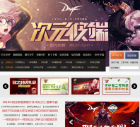 ��ʿDNFdnf.tgbus.com