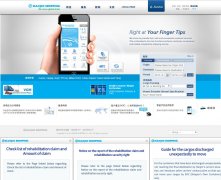 ��������hanjin.com