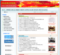 ��ɫ��������bszsks.com