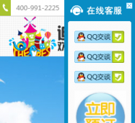 �����ϱ�˹ˮ����԰xadibisi.com