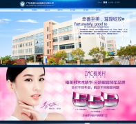 �����ɷ�hbgd.com.cn