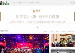 �ɹ�������mgyyw.com