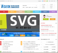 ��˼��Դ��aseoe.com