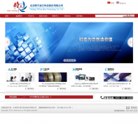 ����ɷ�ncnc.cn