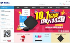 ̩�ŵ���taixin.cn