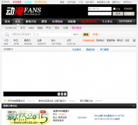 dm123����FANS bbs.dm123.cn