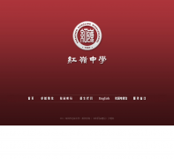 ������ѧhlzx.szftedu.cn