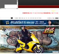 ��Խ�ᳵ���˹���jykclm.com