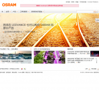 ŷ˾�� osram.com.cn
