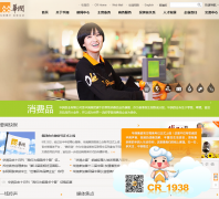 ��������۹���crc.com.hk