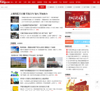 ���Ϸ�������news.jn.fang.com