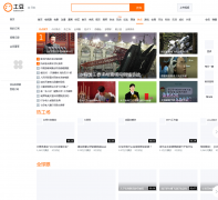 �����ȵ�news.tudou.com