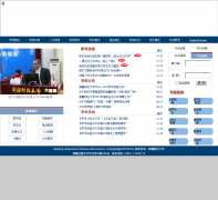 �½��ƾ���ѧxjufe.edu.cn