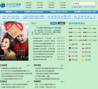 goodֱ��goodwd.cn
