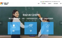 ������starscube.com