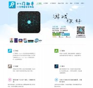 ��������bamenzhushou.com