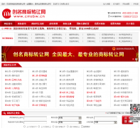 �й������̱�ת����cmsbw.cn