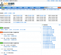 F1ֱ����f1.qqzhibo.net