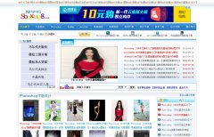 ��ѧ��www.souxue8.com