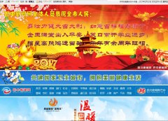 ����������cnbzxw.com