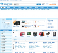 �ȼ���beargoo.com.cn