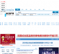 �򽭷�����fdc.my0511.com