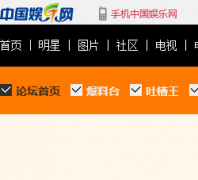 �й���������̳bbs.67.com