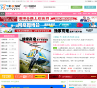 �л�Ů����nanhunnvjia.com