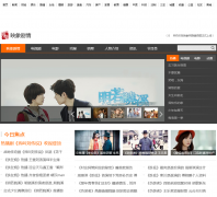 ӳ��������Ƶ��itv.hnr.cn