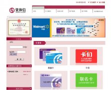 �ʺ���zihexin.com