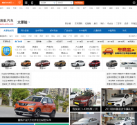 �Ѻ�̫ԭ������taiyuan.auto.sohu.com