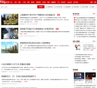 ����ѷ�����������news.tj.fang.com