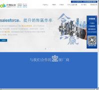 Ԫ���Ƽ�yuandingit.com