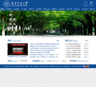 ������ͨ��ѧdjtu.edu.cn