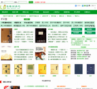 �����Ķ���mzhu8.com