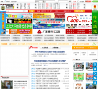 ��ͨԷ������ttysq.com