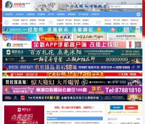 ��������www.223600.com