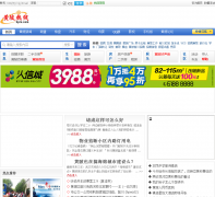 ��������hprx.com