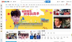 �ſ�����music.youku.com