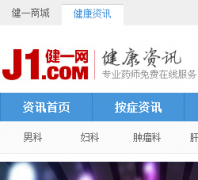 ��һ��Ѷzx.j1.com